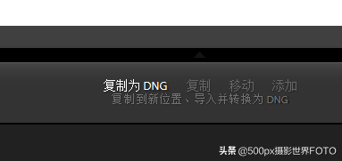 手机预览psd文件有什么打开