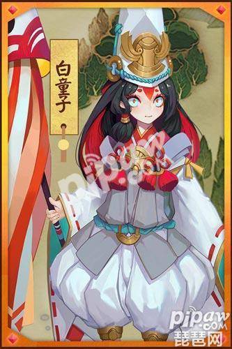 白童子御魂搭配推荐 阴阳师值得养的sr顺序