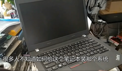 联想笔记本u盘装系统按什么键进入 lenovo电脑重装系统教程