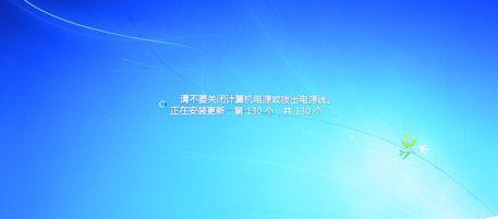 电脑重装win10系统后怎么设置密码