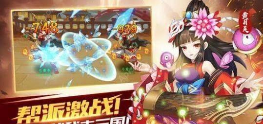 神将三国攻略最强阵容搭配