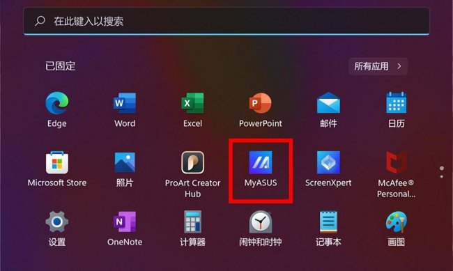电脑故障排查顺序
