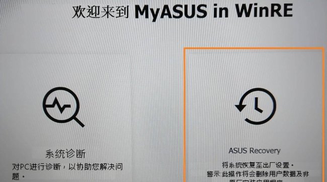 电脑故障排查顺序