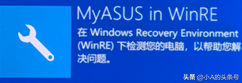 电脑故障排查顺序