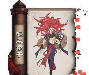 最新阴阳师ssr式神排行榜