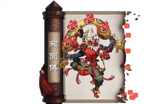 最新阴阳师ssr式神排行榜