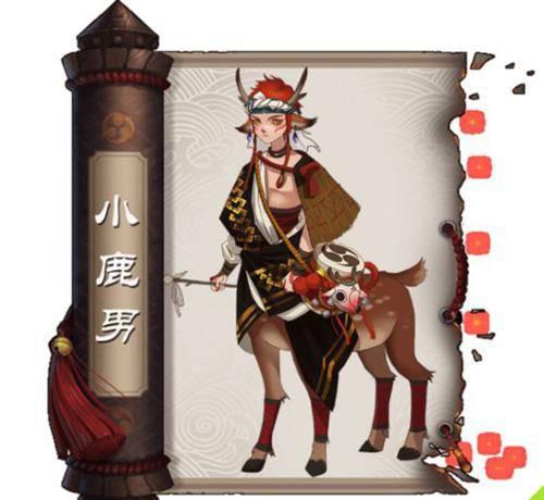 最新阴阳师ssr式神排行榜