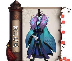 最新阴阳师ssr式神排行榜