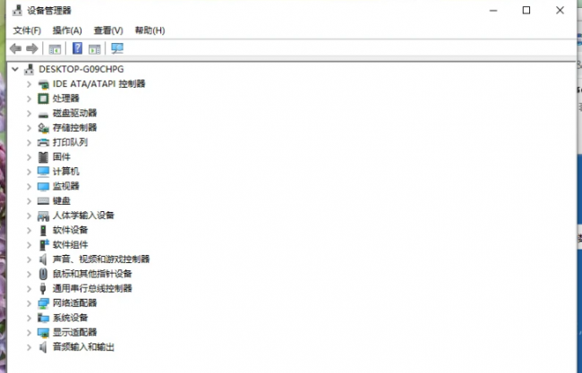 电脑进不去系统黑屏怎么办