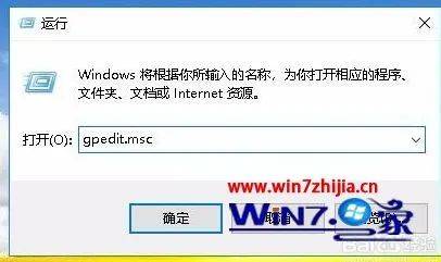 文件夹如何取消加密设置