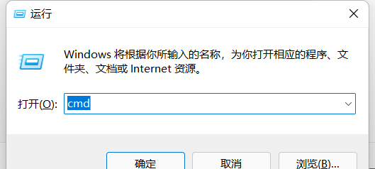 台式电脑关不了机什么原因造成