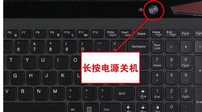 台式电脑关不了机什么原因造成