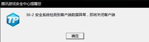 cf更新失败错误代码怎么办
