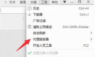 电脑502 bad gateway怎么解决 网络错误502处理方法
