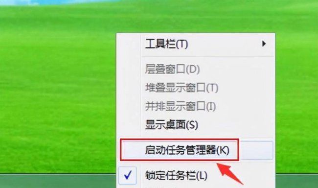 电脑502