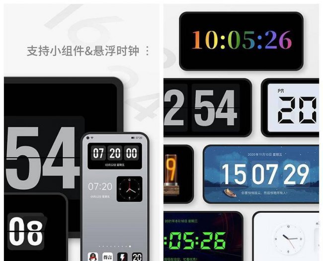 清理手机垃圾最干净的软件是什么