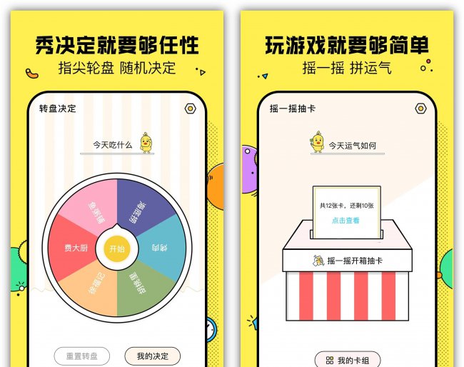 清理手机垃圾最干净的软件是什么