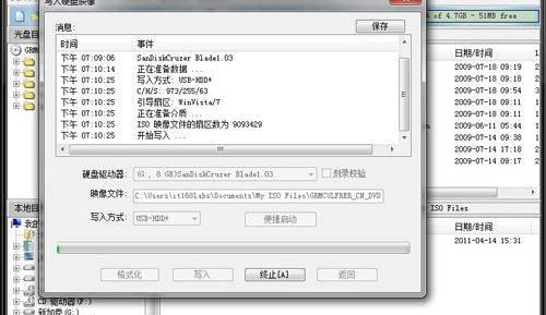 视频无法播放是什么原因造成的