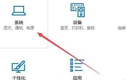 如何调烟雾头大小