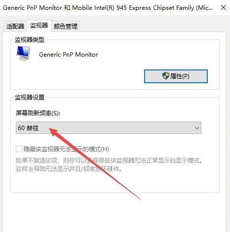 如何调烟雾头大小