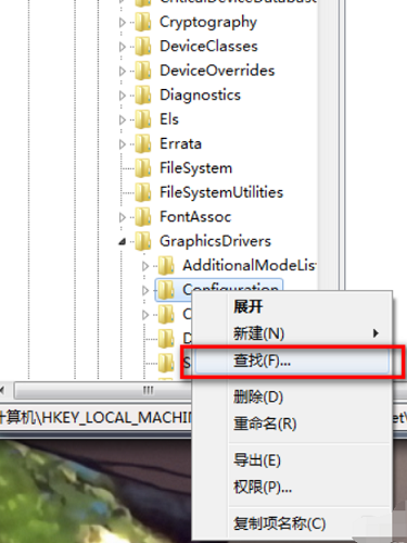 win10cf怎么把窗口化拉大