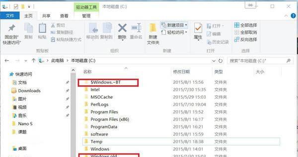 win10怎么重新分区硬盘