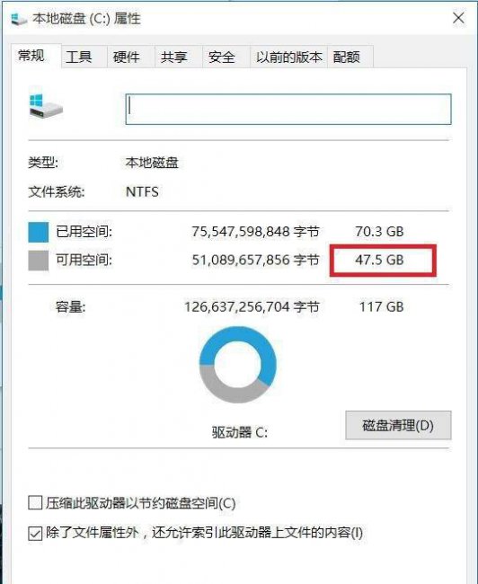 win10怎么重新分区硬盘