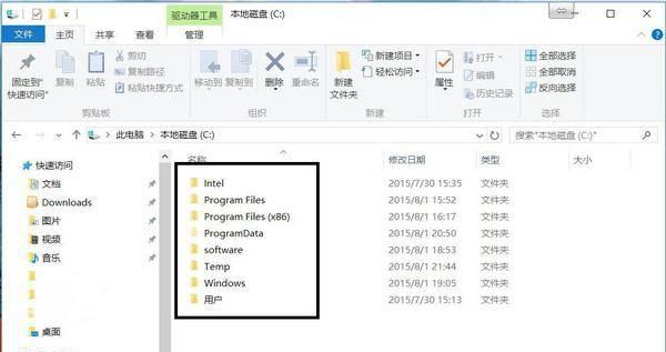 win10怎么重新分区硬盘