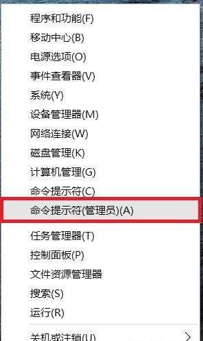 win10怎么重新分区硬盘