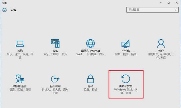 win10怎么重新分区硬盘