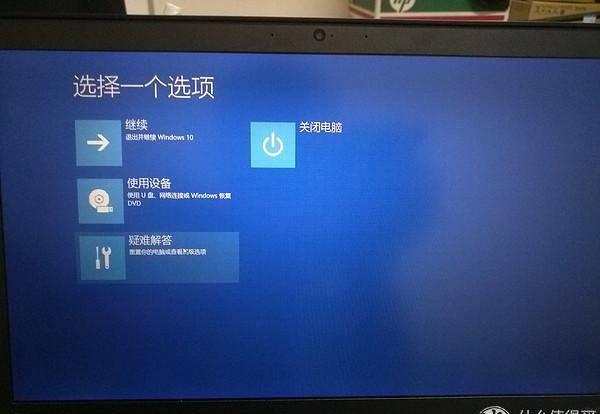 win10怎么重新分区硬盘