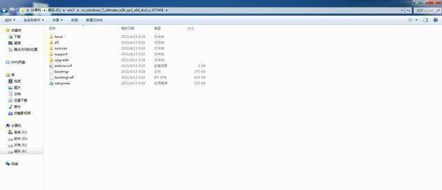 win10安装需要什么条件才能安装