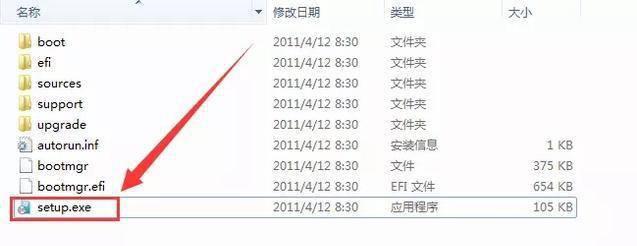 win10安装需要什么条件才能安装