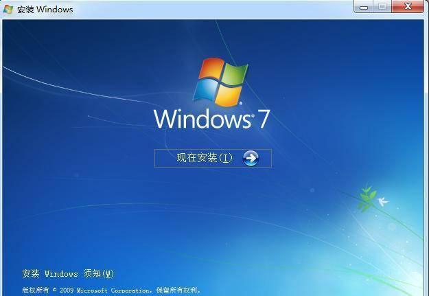 win10安装需要什么条件才能安装
