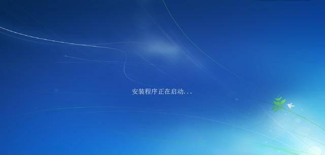 win10安装需要什么条件才能安装