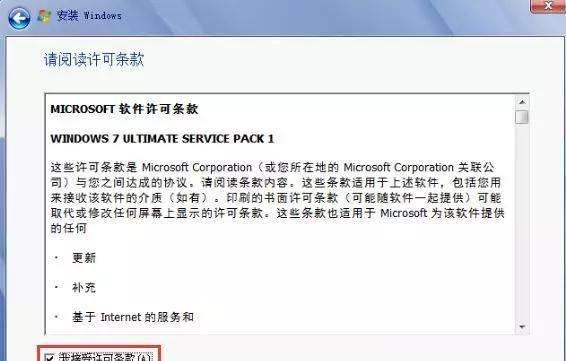 win10安装需要什么条件才能安装
