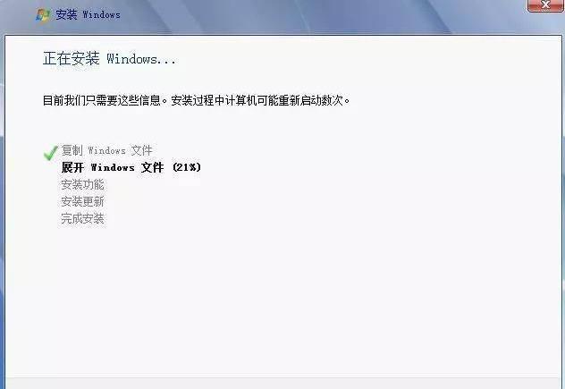 win10安装需要什么条件才能安装