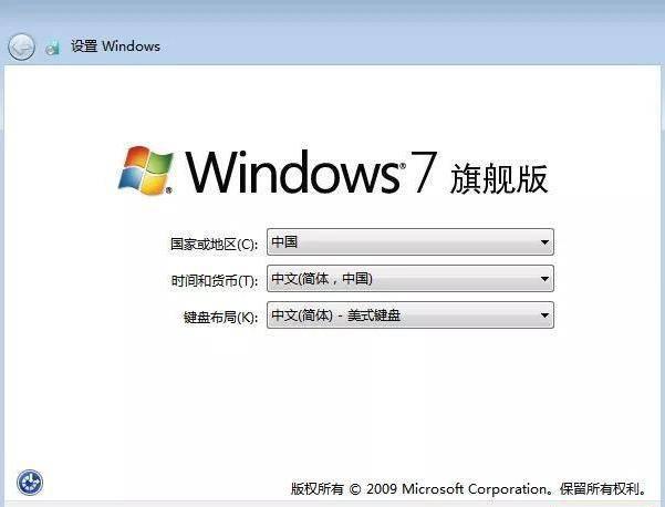 win10安装需要什么条件才能安装
