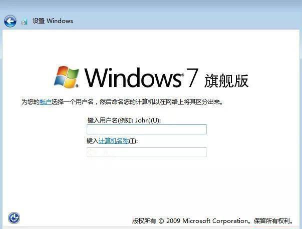 win10安装需要什么条件才能安装