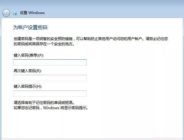 win10安装需要什么条件才能安装
