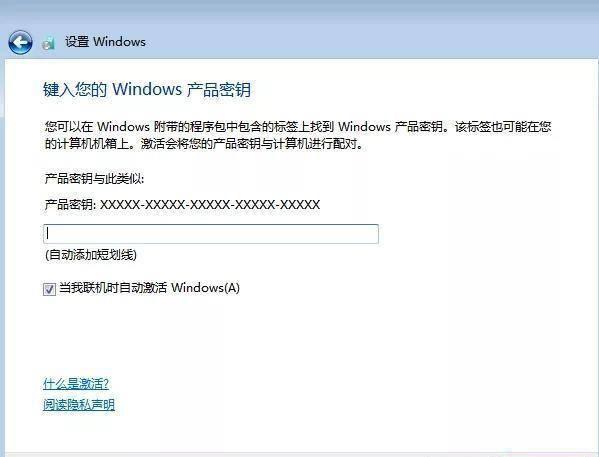 win10安装需要什么条件才能安装