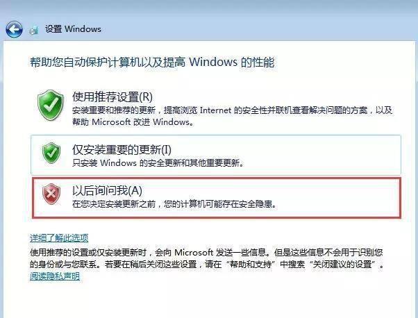 win10安装需要什么条件才能安装