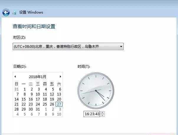 win10安装需要什么条件才能安装