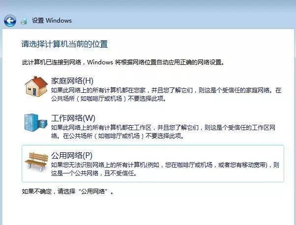 win10安装需要什么条件才能安装