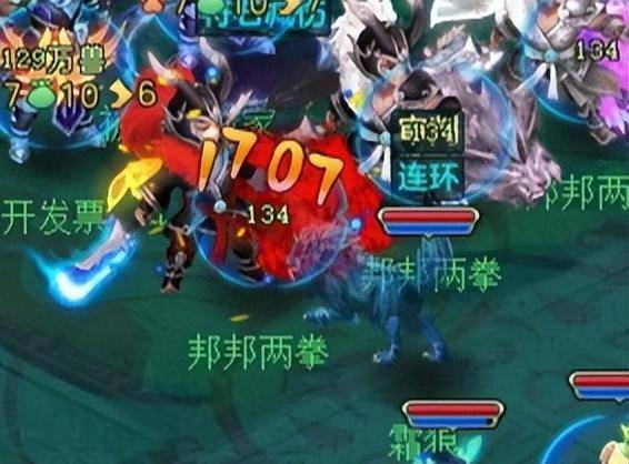 神武宠物图鉴在哪里