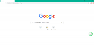 浏览器在哪里升级最好 浏览器升级到最新版本的方法