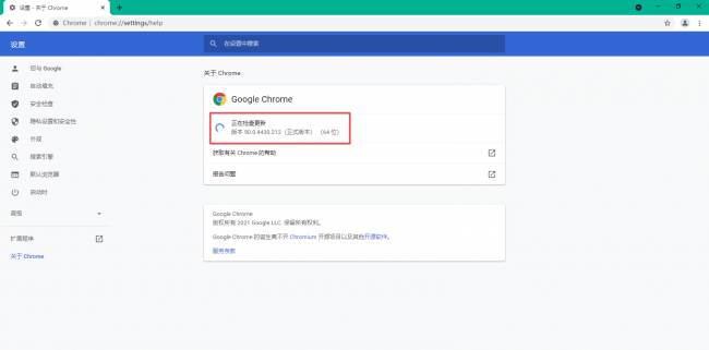 浏览器在哪里升级最好