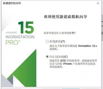 如何安装win10虚拟机系统教程 windows虚拟机安装流程