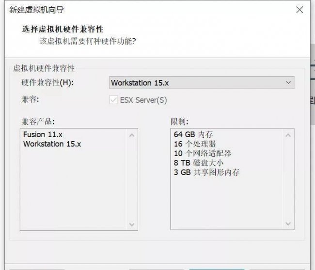 如何安装win10虚拟机系统教程