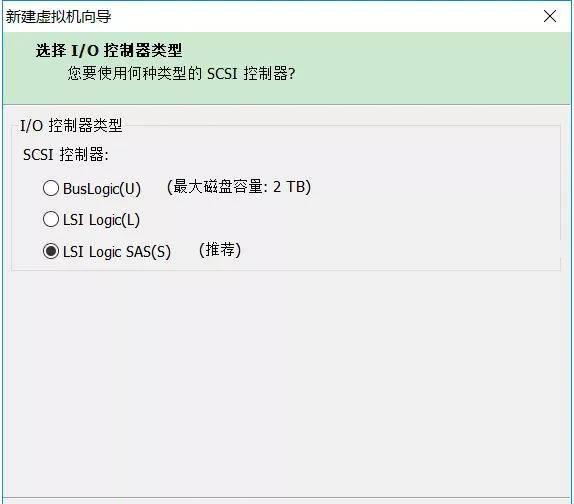 如何安装win10虚拟机系统教程